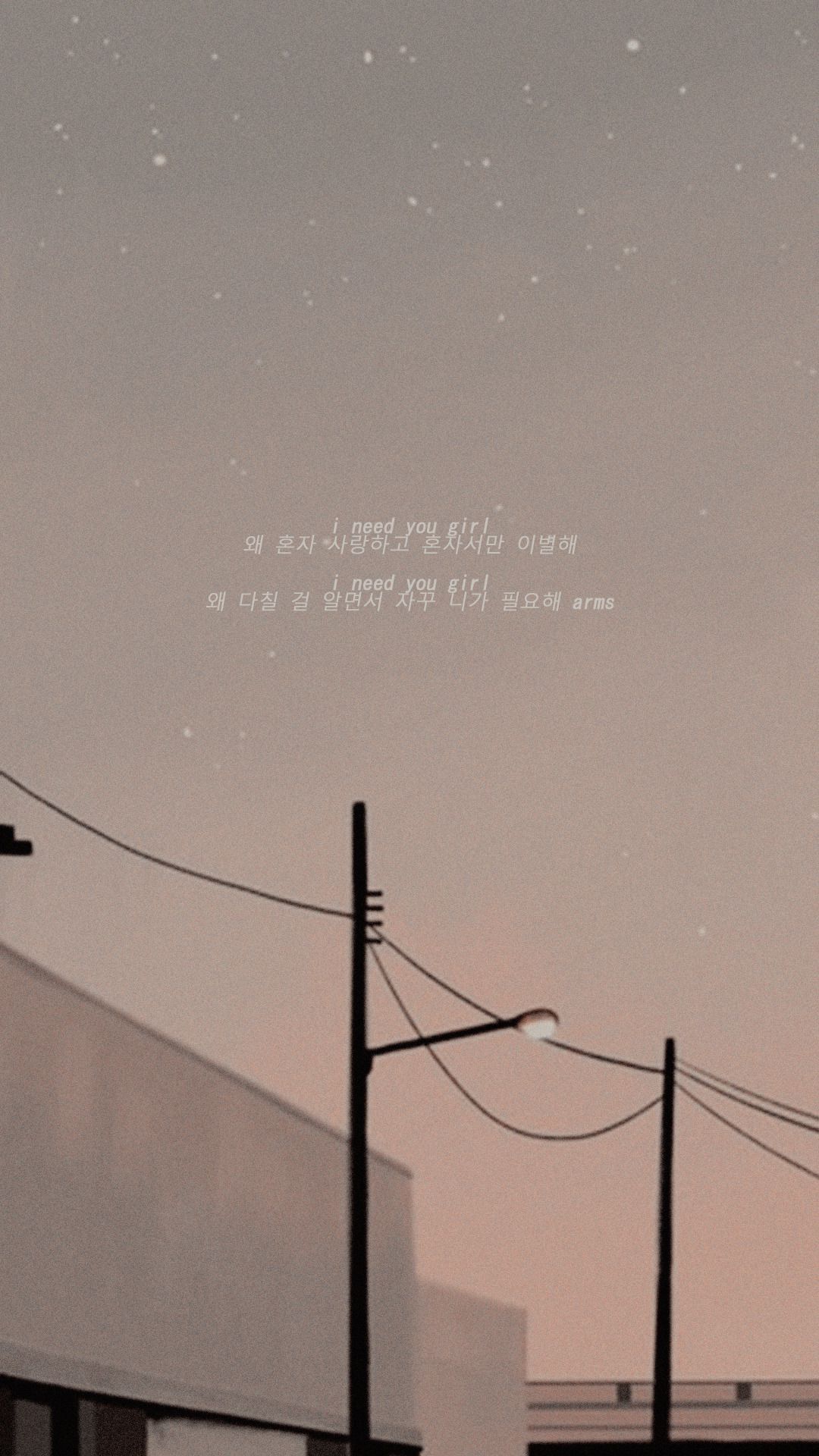 Detail Soft Background Aesthetic Nomer 3