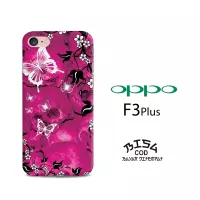 Detail Softcase Bergambar Nomer 53