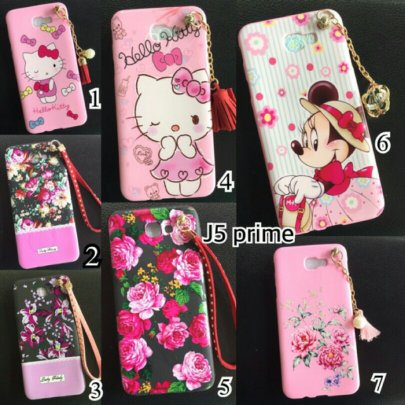 Detail Softcase J5 Nomer 31