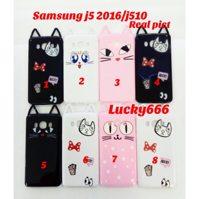 Detail Softcase J5 Nomer 5