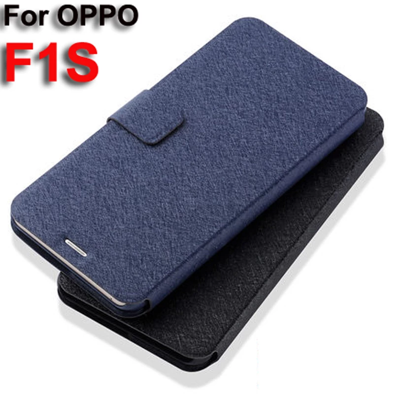Softcase Oppo F1s - KibrisPDR