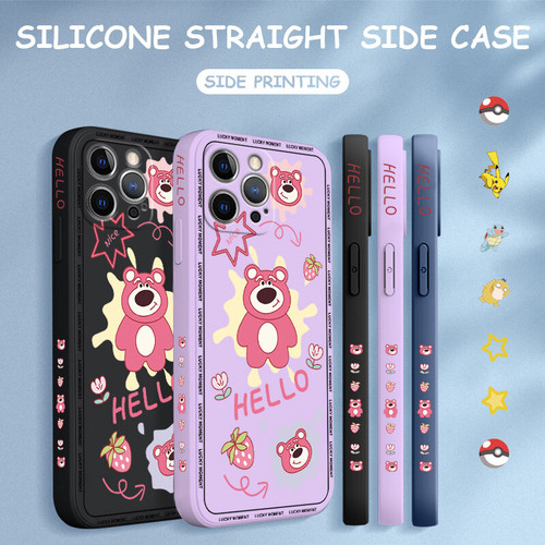 Detail Softcase Oppo F1s Lucu Nomer 46