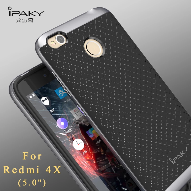 Detail Softcase Redmi 4x Nomer 32