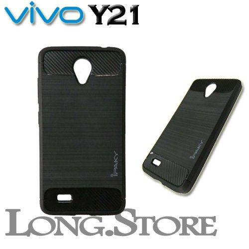 Detail Softcase Vivo Y21 Nomer 45