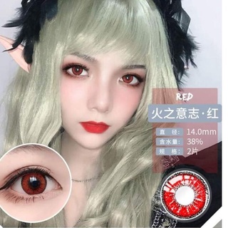 Detail Softlens Warna Merah Nomer 30