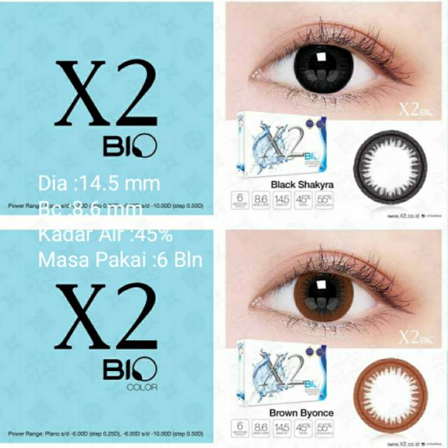 Detail Softlens X2 Black Nomer 51