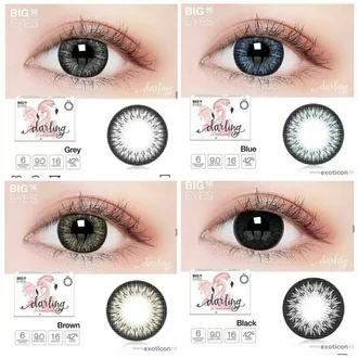 Detail Softlens X2 Terbaru Nomer 17