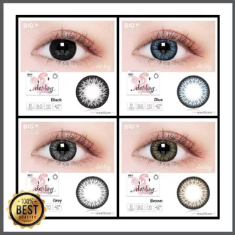 Detail Softlens X2 Terbaru Nomer 48