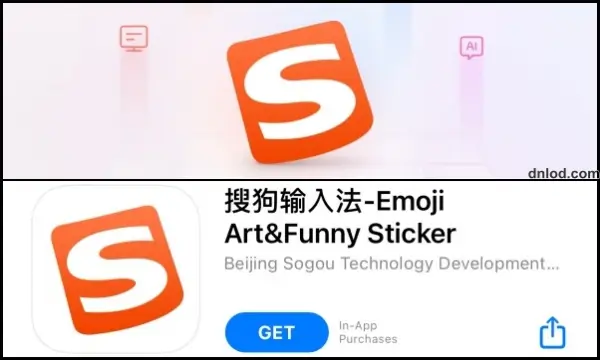 Detail Sogou Input Android Nomer 14