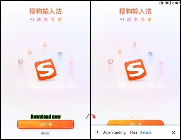 Detail Sogou Input Android Nomer 17