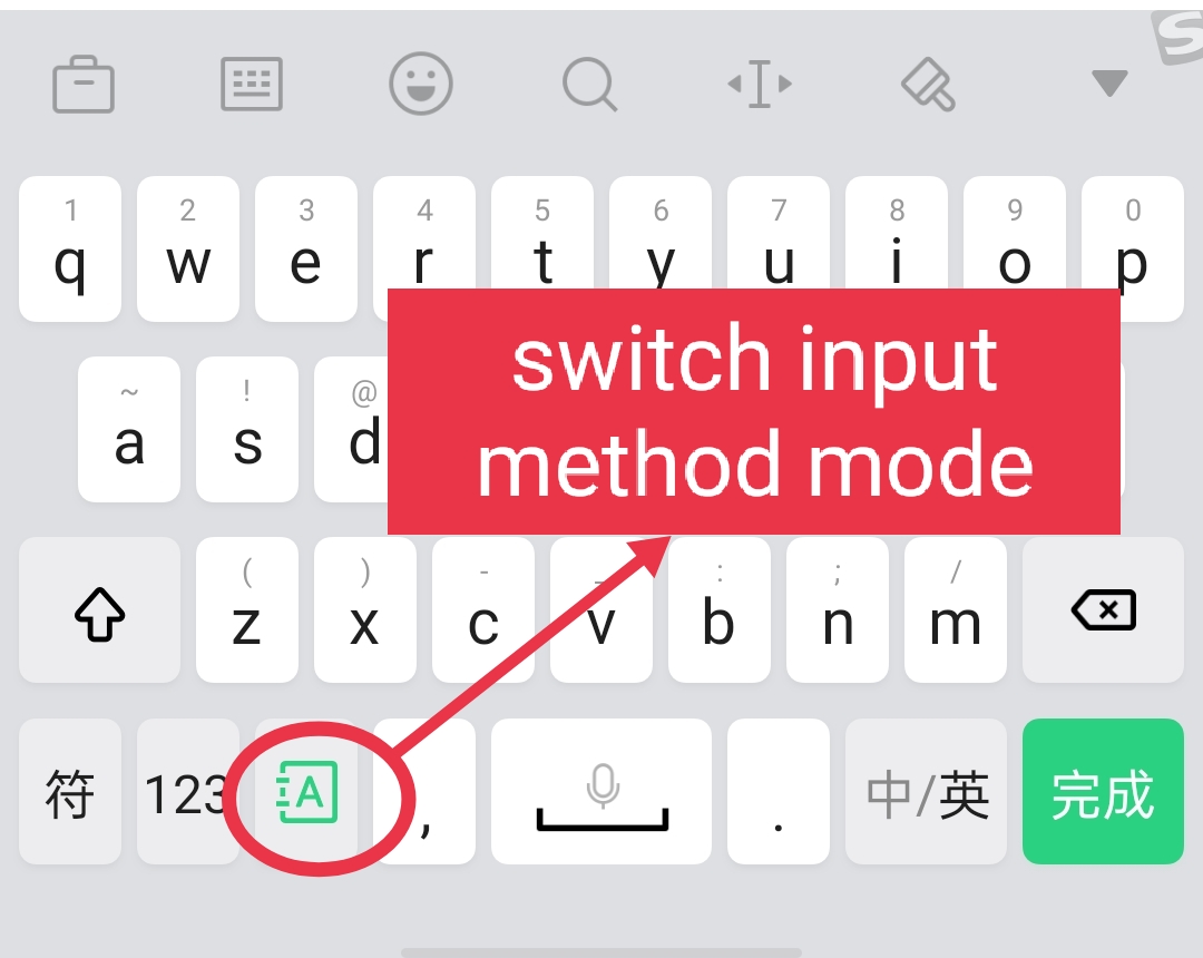 Detail Sogou Input Android Nomer 27