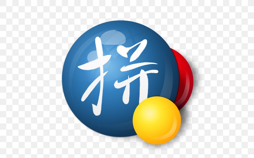 Detail Sogou Input Android Nomer 46