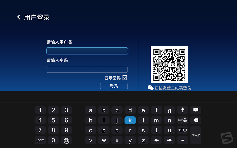 Detail Sogou Input Android Nomer 47