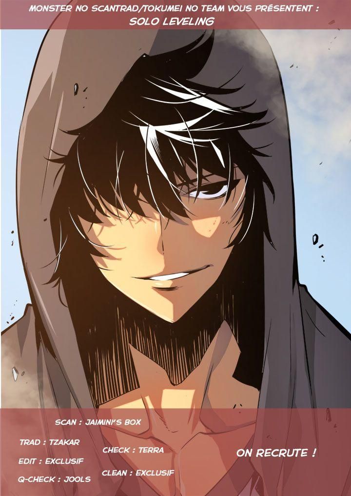 Detail Solo Leveling Chapter 54 Nomer 17