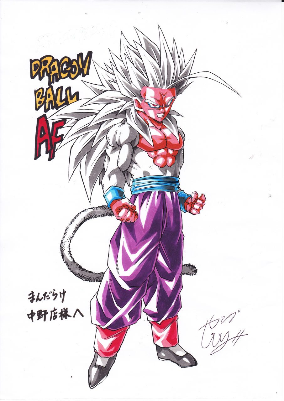 Detail Son Gohan Super Saiyan 5 Nomer 7