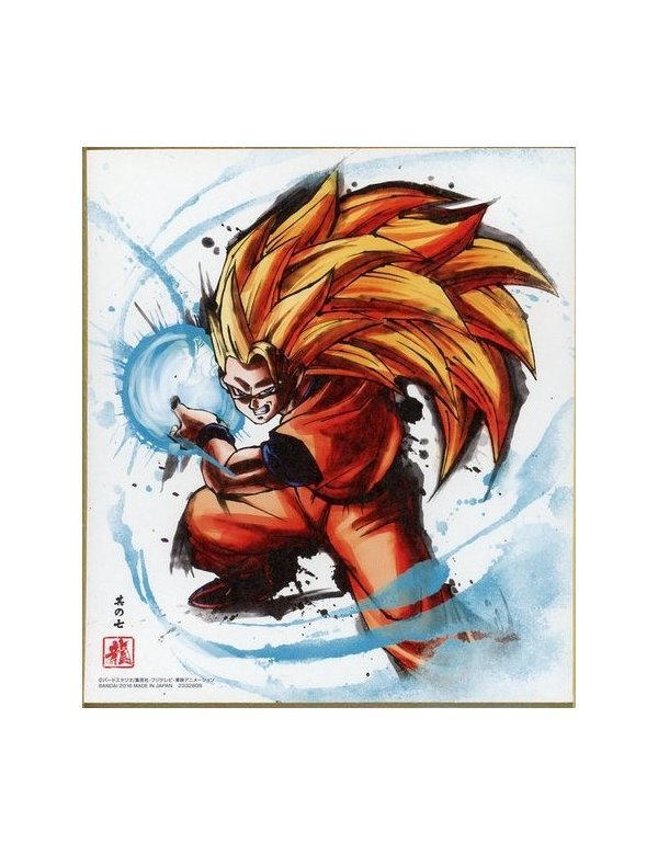 Detail Son Goku Super Saiyan 7 Nomer 25