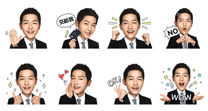 Detail Song Joong Ki Png Nomer 25