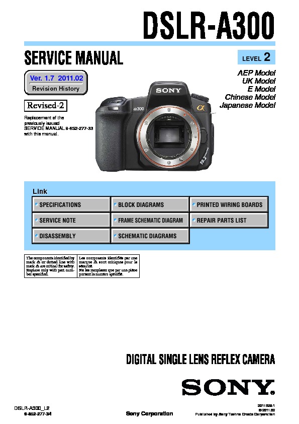 Detail Sony Dslr A300 Nomer 43