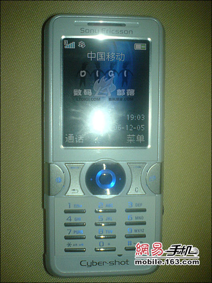 Detail Sony Ericsson K770i Nomer 20