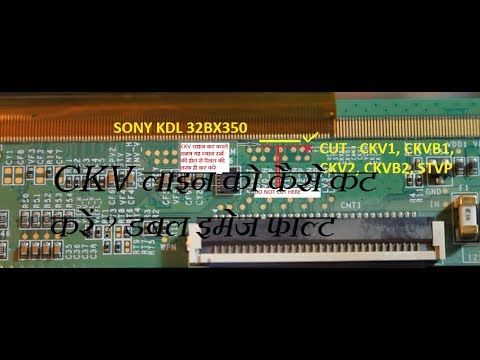 Detail Sony Klv 32ex330 Sony Klv 32ex330 Gambar Double Nomer 12