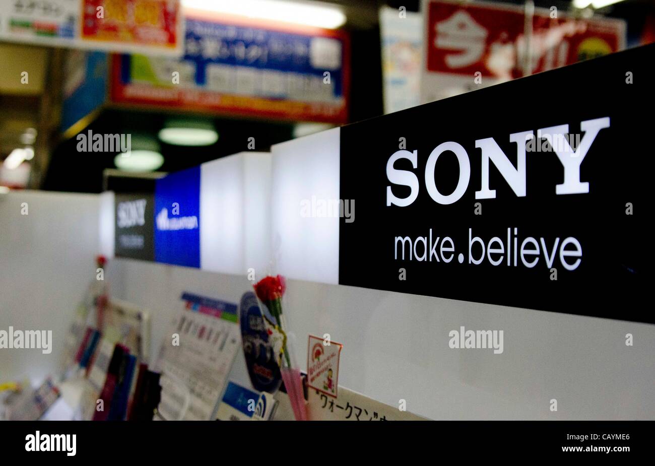 Detail Sony Make Believe Logo Nomer 35