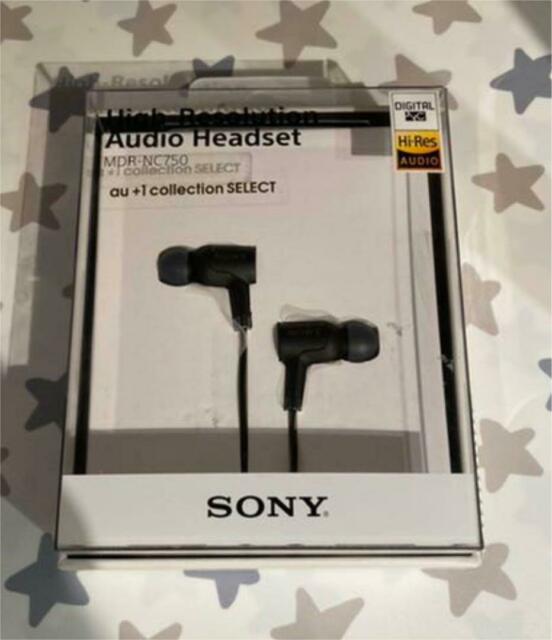 Detail Sony Mdr Nc750 Nomer 5