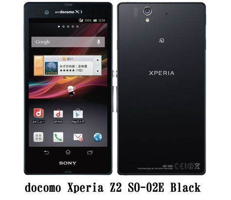 Detail Sony Xperia Xz Ntt Docomo Nomer 19