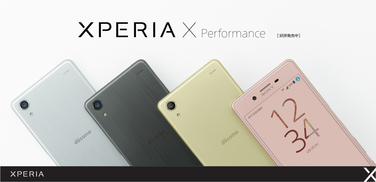 Detail Sony Xperia Xz Ntt Docomo Nomer 34