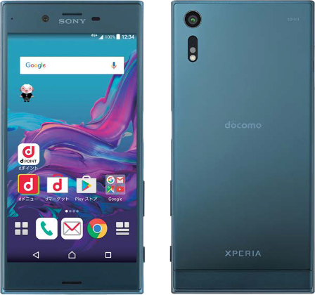 Detail Sony Xperia Xz Ntt Docomo Nomer 4