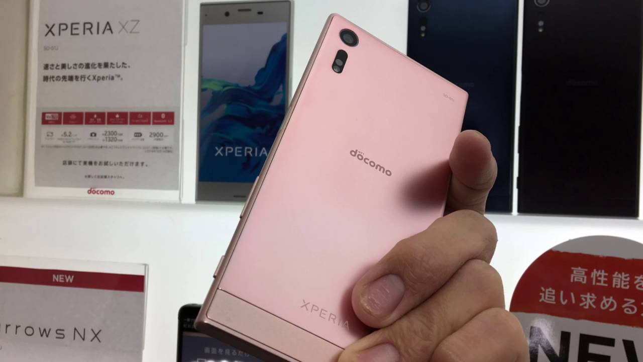 Detail Sony Xperia Xz Ntt Docomo Nomer 5