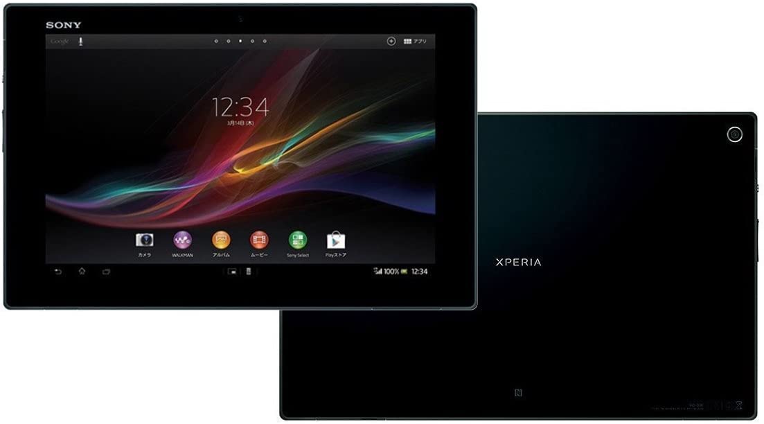 Detail Sony Xperia Z5 Tablet Nomer 26