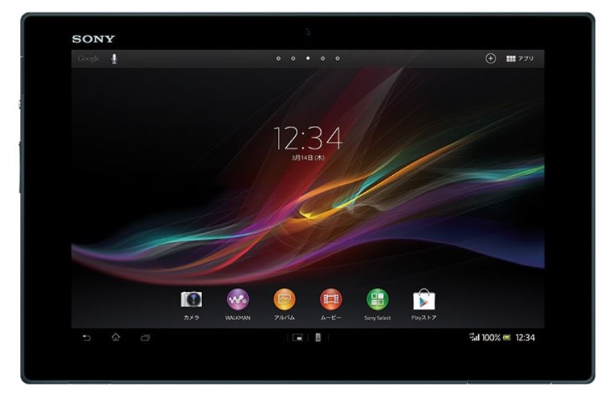 Detail Sony Xperia Z5 Tablet Nomer 51