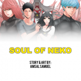 Detail Soul Of Neko Nomer 14