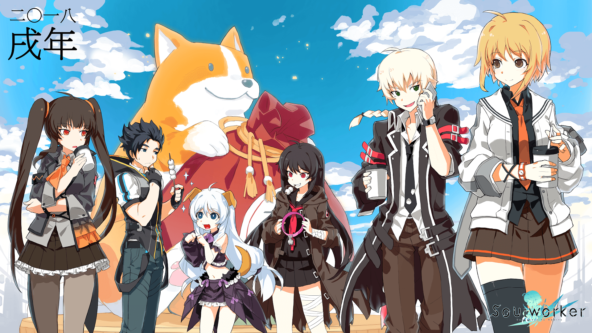 Detail Soul Worker Wallpaper Nomer 11