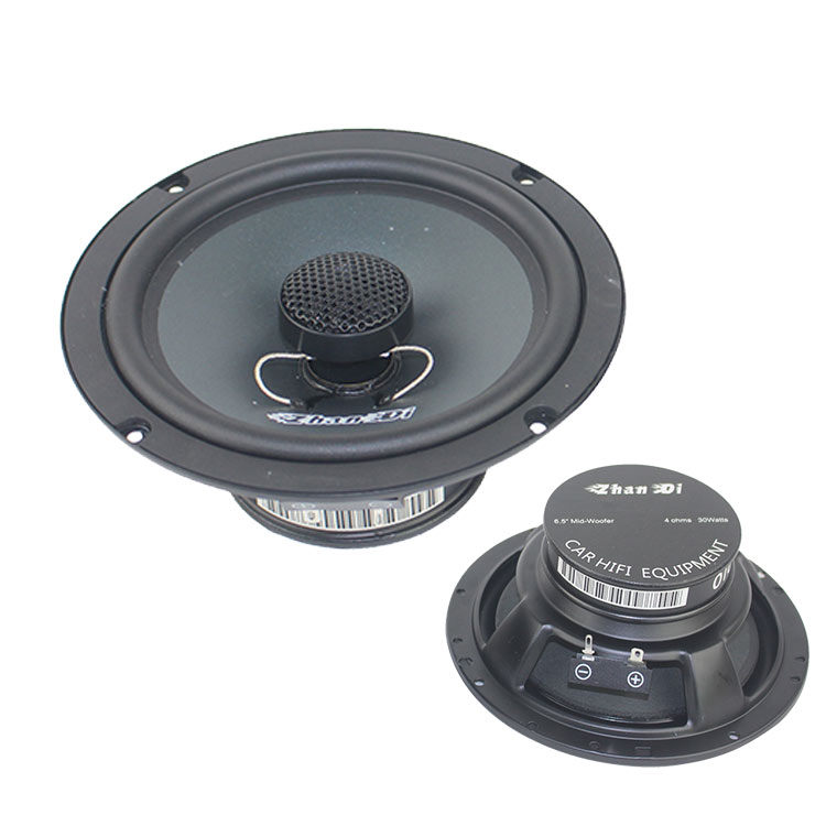 Detail Sound System Kotak Nomer 53