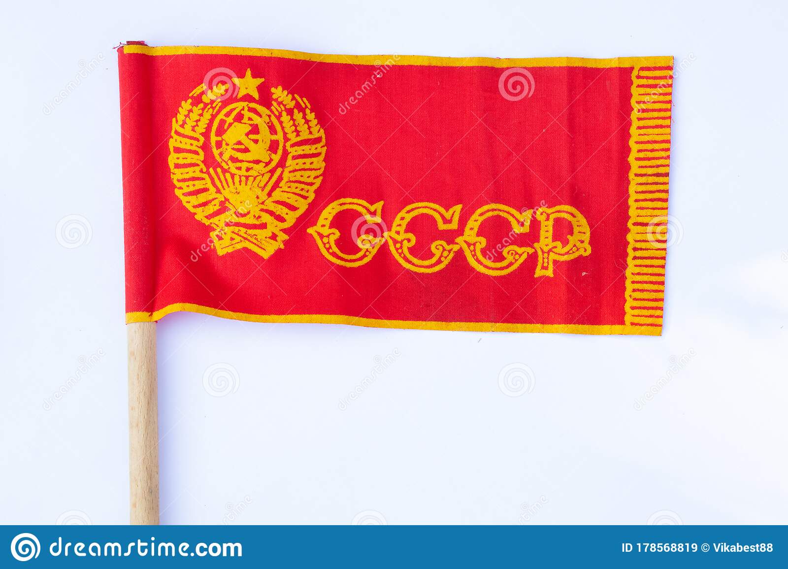 Detail Soviet Flag Background Nomer 36