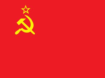 Detail Soviet Flag Background Nomer 9