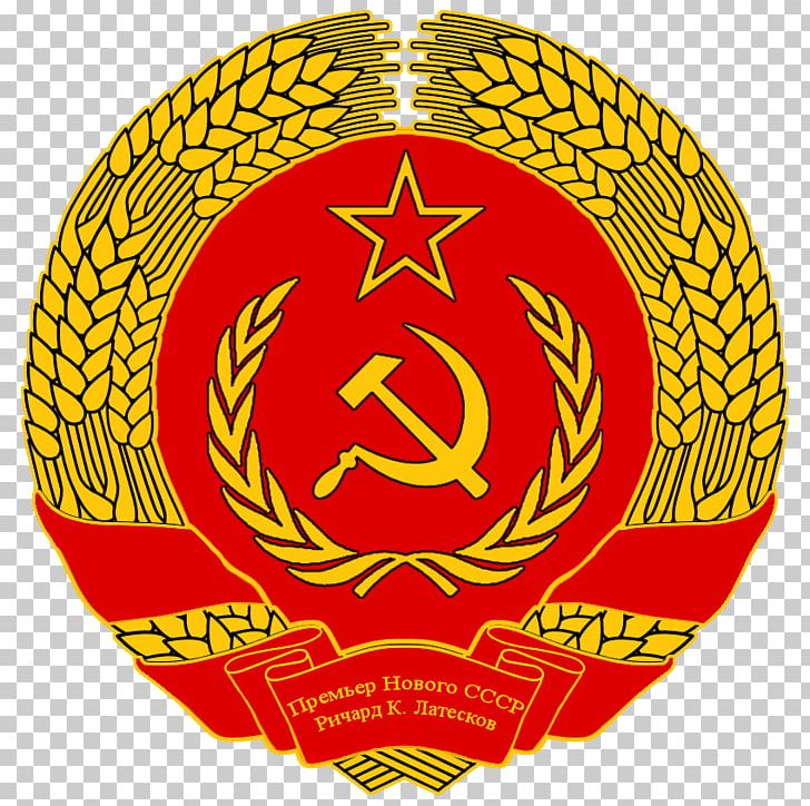 Detail Soviet Flag Png Nomer 29