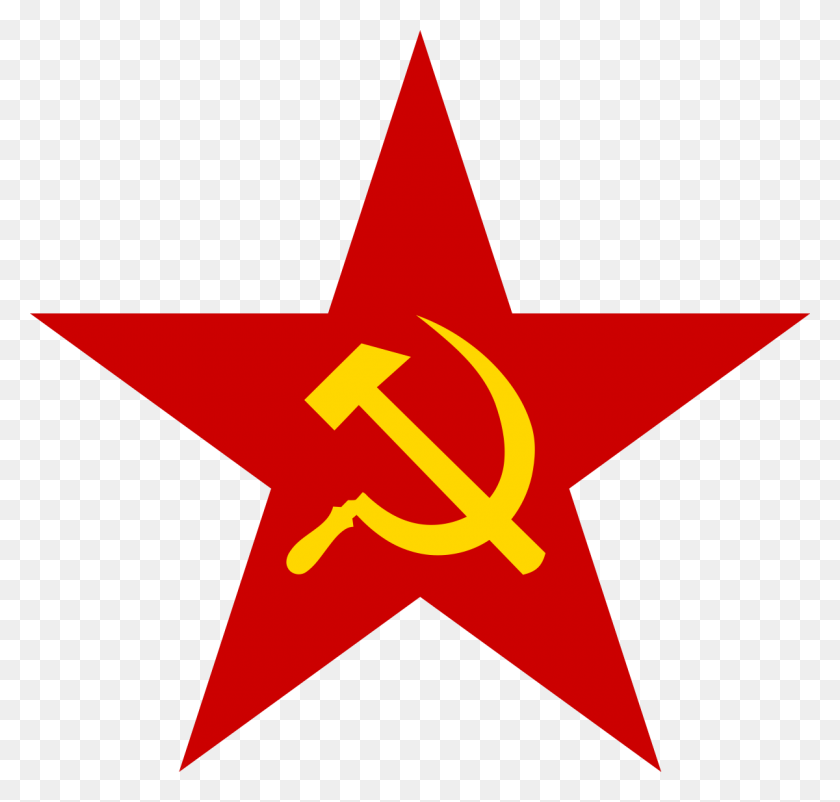Detail Soviet Flag Transparent Nomer 37