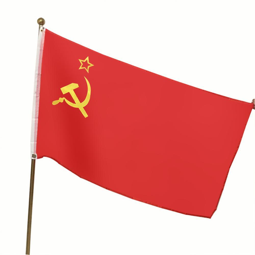 Detail Soviet Flag Transparent Nomer 45