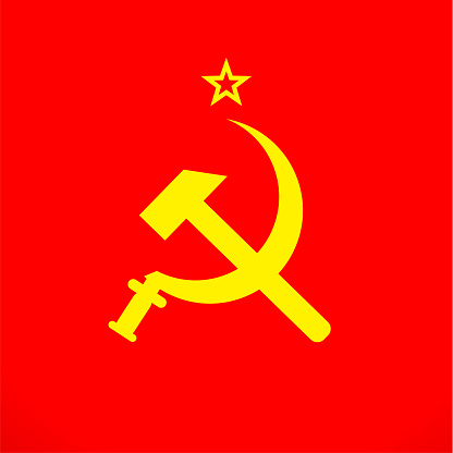 Detail Soviet Icon Nomer 2