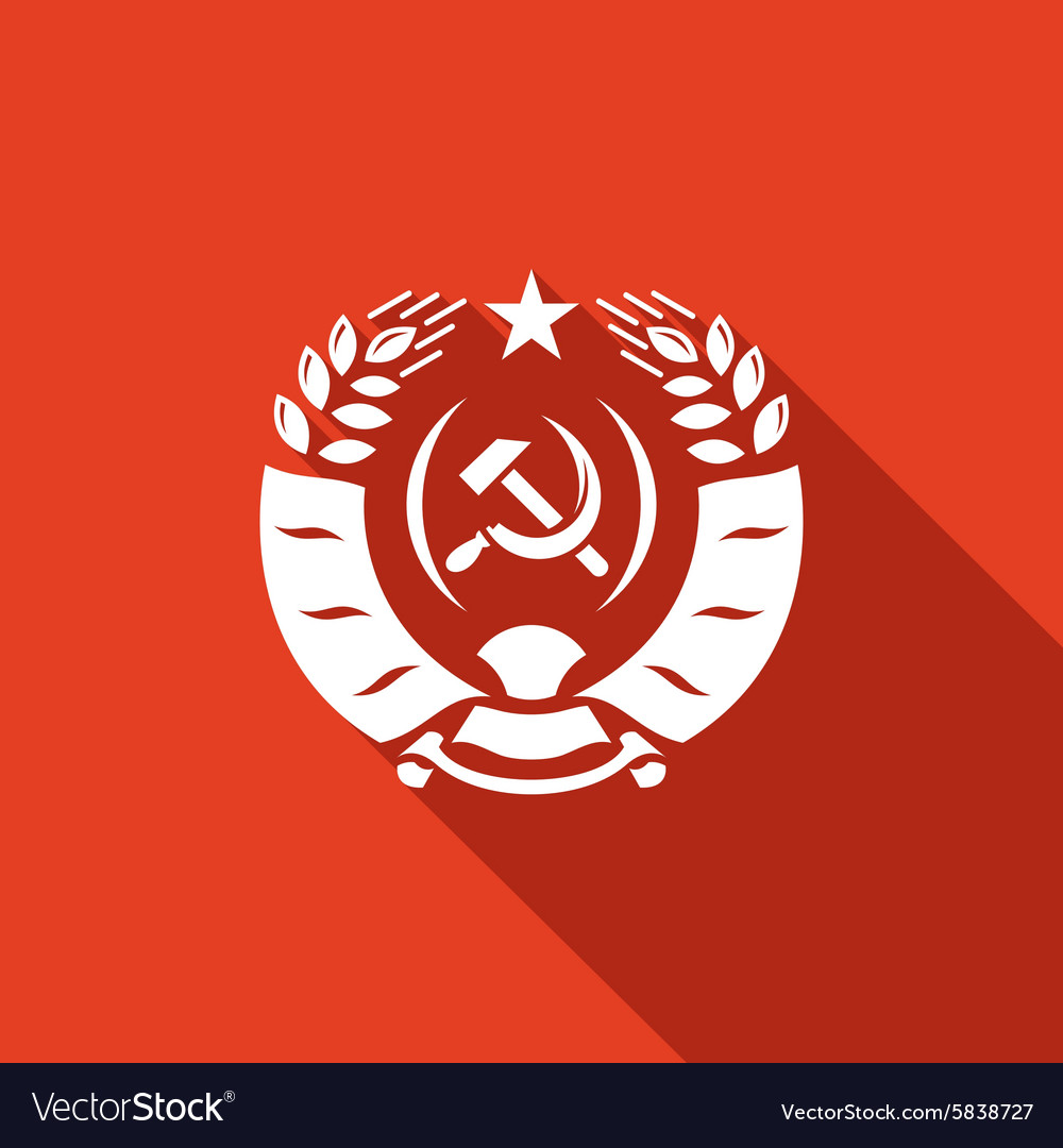 Detail Soviet Icon Nomer 12