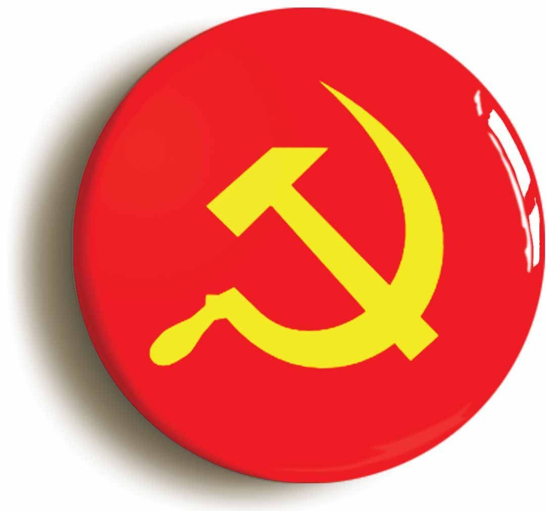 Detail Soviet Icon Nomer 16