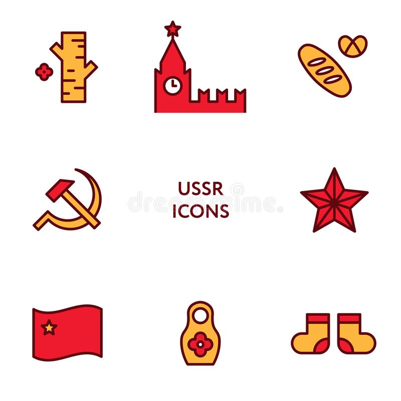 Detail Soviet Icon Nomer 23