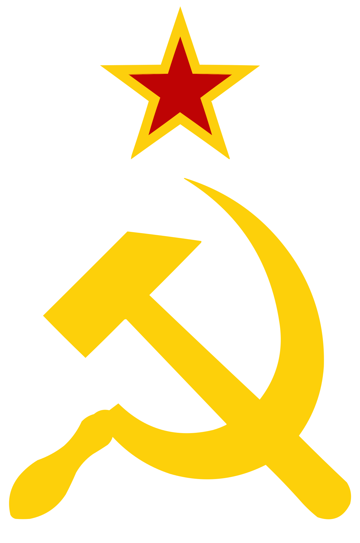 Soviet Logo - KibrisPDR