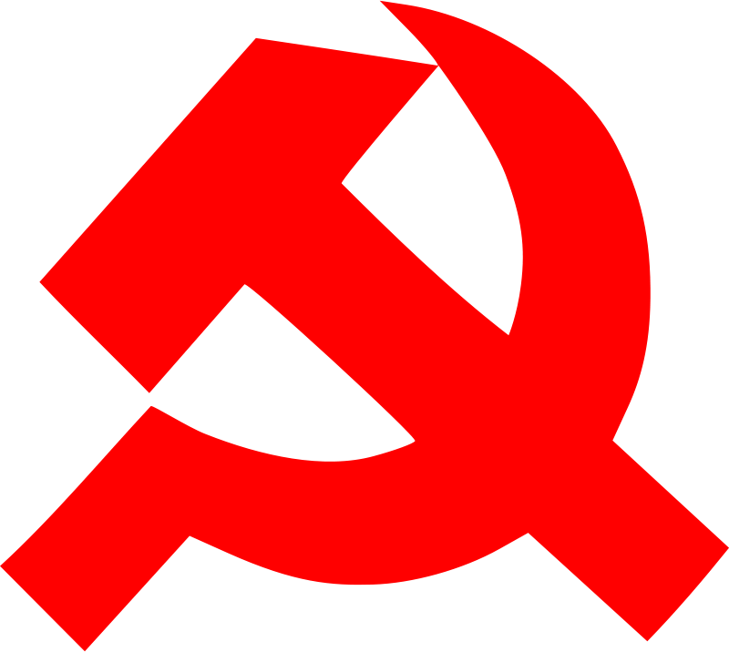 Detail Soviet Logo Nomer 18