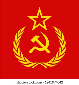 Detail Soviet Logo Nomer 4