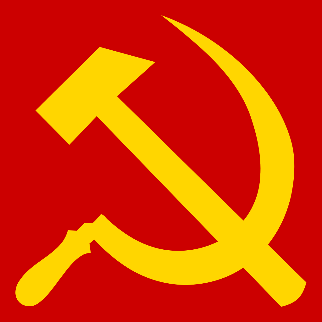 Detail Soviet Logo Nomer 5