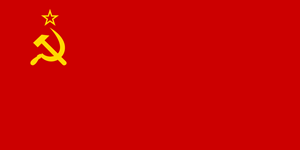 Detail Soviet Logo Nomer 38