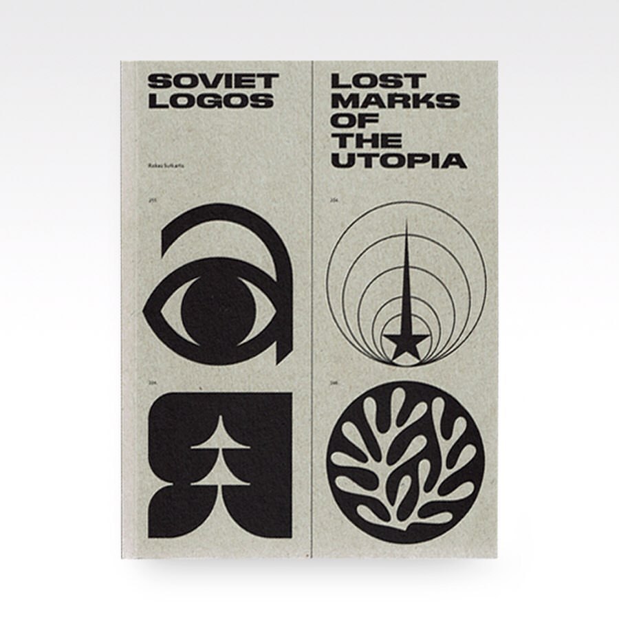 Detail Soviet Logos Nomer 15